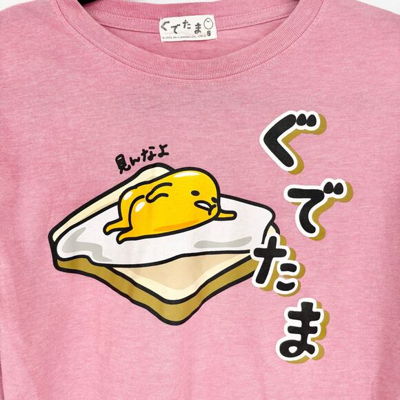 Gudetama Lazy Egg on Toast 2013 Light Pink Long Sleeve Tee Size S - Picture 2 of 4